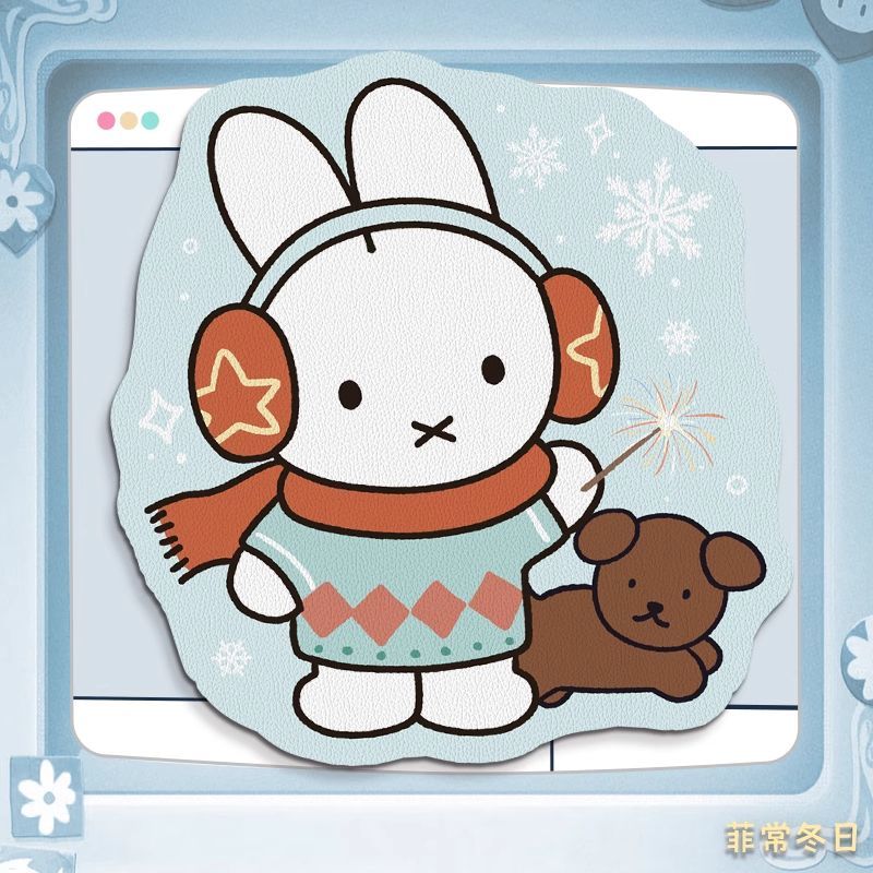 Miffy Kawaii Anime Cartoon Rab - Leatherworking Items ulasan dan harga