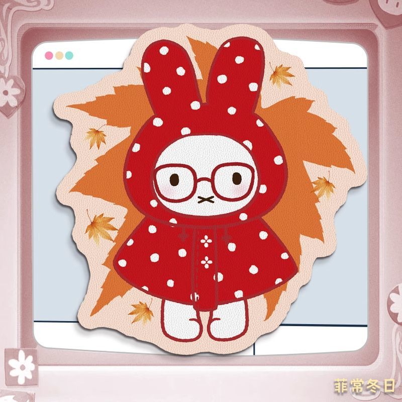 Miffy Kawaii Anime Cartoon Rab - Leatherworking Items ulasan dan harga