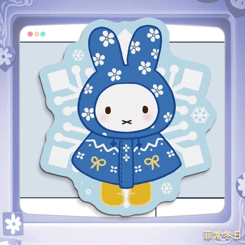 Miffy Kawaii Anime Cartoon Rab - Leatherworking Items ulasan dan harga