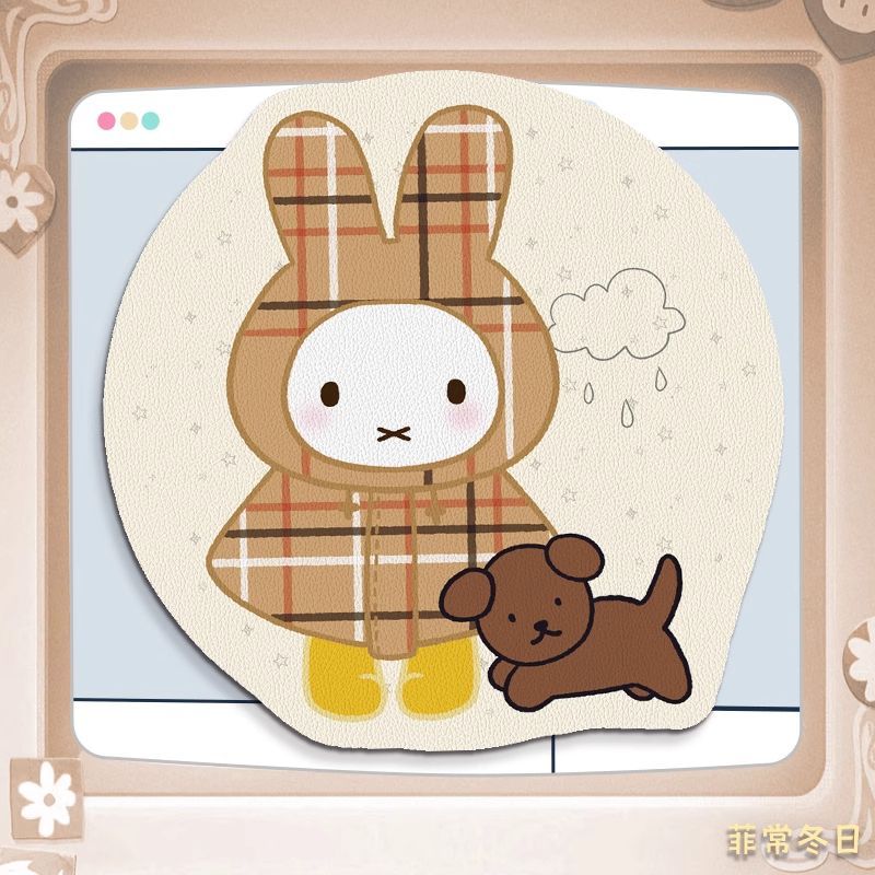 Miffy Kawaii Anime Cartoon Rab - Leatherworking Items ulasan dan harga