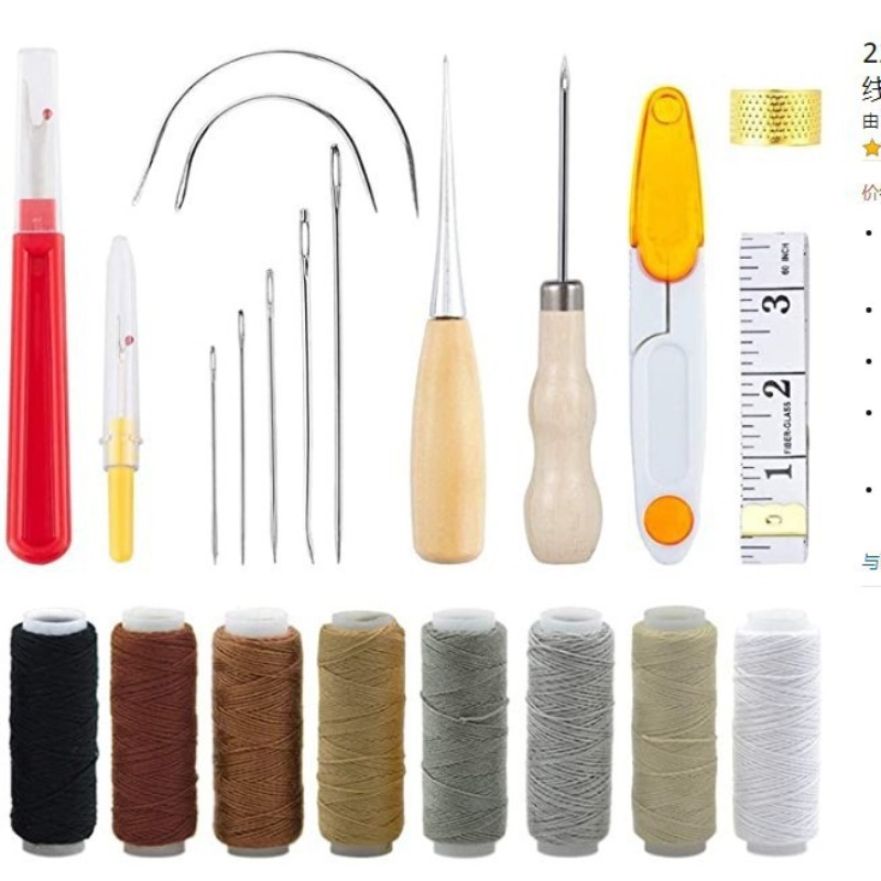 Leather Working Crafting Tools - Leatherwork Hand Sewing Needles ulasan dan harga