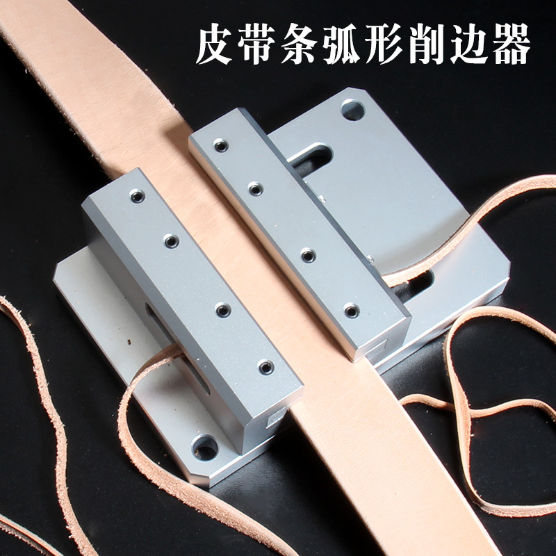 Leather Edge Trimmer Belt Edge - Leatherwork Edge Beveler ulasan dan harga